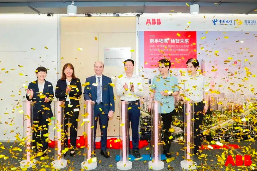 ABB前沿技术赋能中国客户产业转型和数字化发展